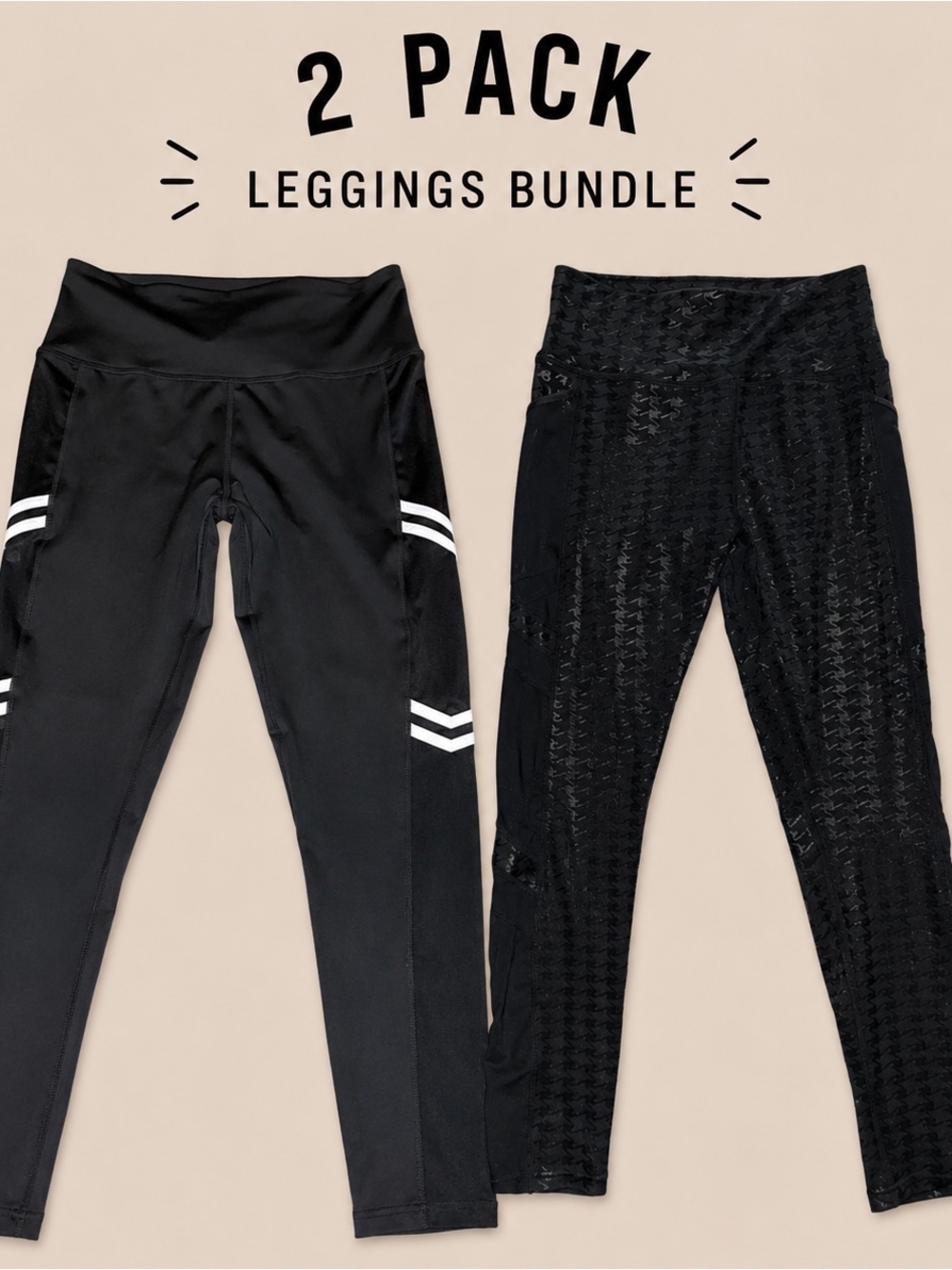 Women’s Athletic Leggings Bundle | 2 Pairs | Size Small